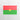 Burkina Flag Sticker