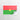 Burkina Flag Sticker