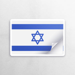 Israel Flag Sticker