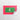 Maldives Flag Sticker