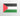 Palestine Flag Sticker