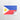 Philippines Flag Sticker